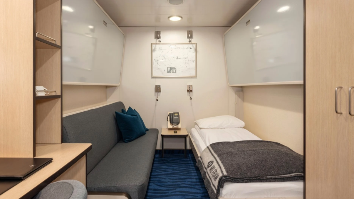 Hurtigruten - MS Fram - Polar Inside I2.png